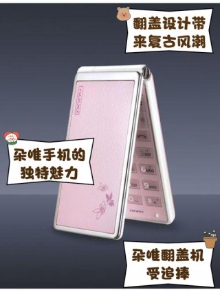 2011年oppou539多少钱，oppou521费用？