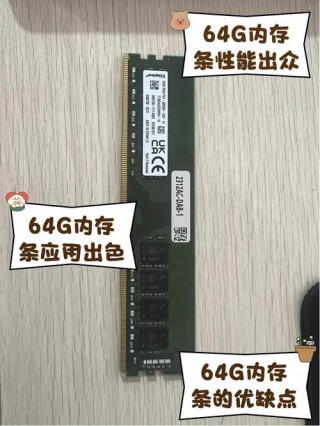 威刚内存质保几年？威刚内存保修需要发票吗