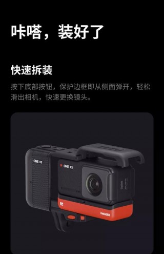 gopro运动相机哪款好，gopro5运动相机怎么样？