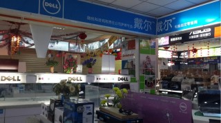 周姐推荐的笔记本电脑？周姐推荐的笔记本电脑是哪款