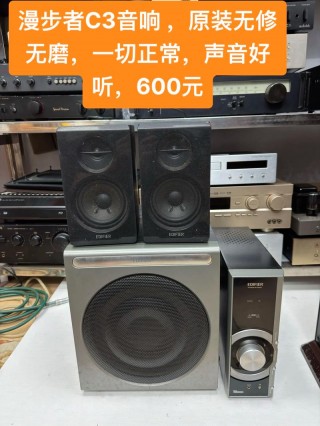 漫步者电脑音响型号大全，漫步者电脑音响什么型号好