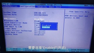 联想g400什么时候上市的，联想g400刚出来多少钱