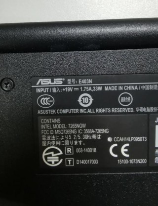 电脑有没有evo认证重要吗，一份朴实无华的evo认证笔记本体验分享,角度中立那种？