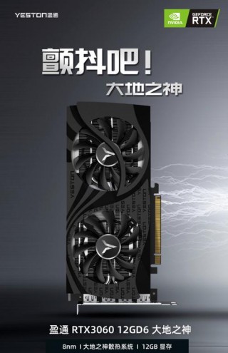 盈通显卡质量怎么样百度知道，盈通显卡质量怎么样百度知道？