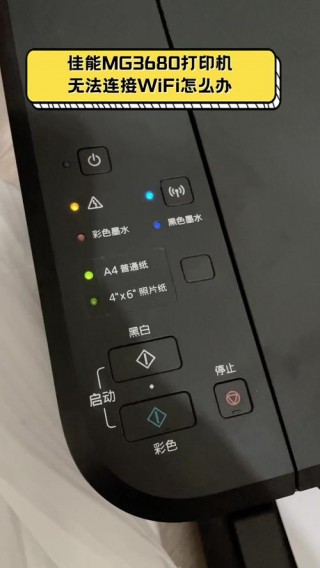 佳能打印机不吸纸进去是什么原因？佳能打印机不进纸故障排除