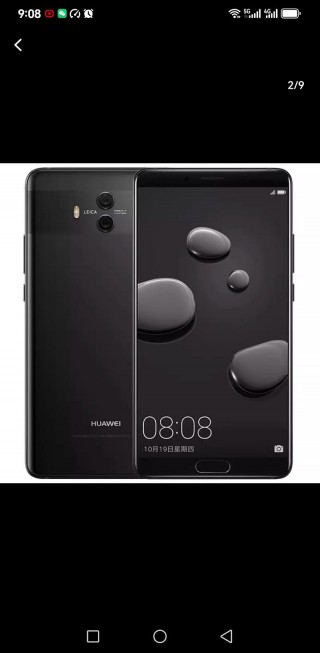 华为mate10内屏坏了多少钱？华为mate10外屏碎了多少钱修