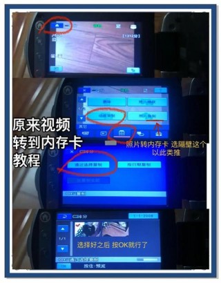 内存卡怎么安装，小米监控内存卡怎么安装？