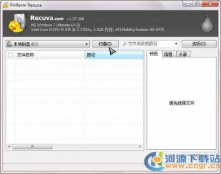 内存卡修复工具大全，内存卡修复用什么软件