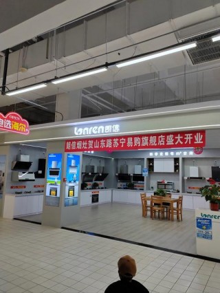 太平洋电脑城在哪里，太平洋电脑城还在吗？