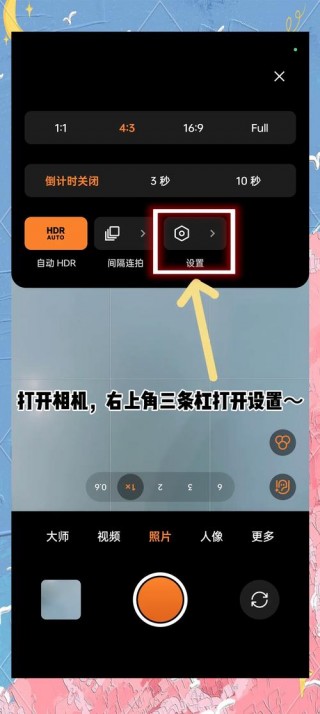 oppox7怎么拆机，oppoa7x手机拆机图