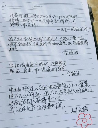 家人们推荐的笔记本电脑，家庭用性价比高的笔记本电脑