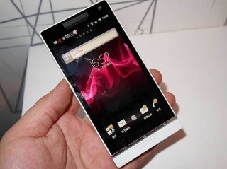 索尼lt26i还能干嘛，索尼lt26i图片？