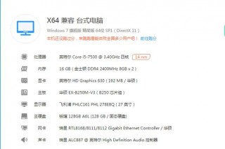 300w电源能用的显卡，300w电源推荐显卡