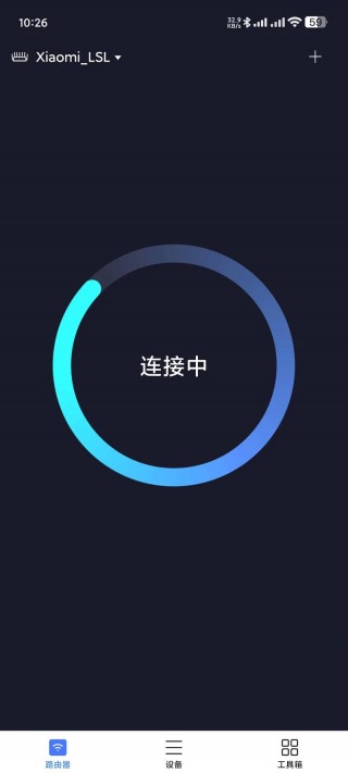 小米随身wifi有什么用，小米随身wifi有什么用处？