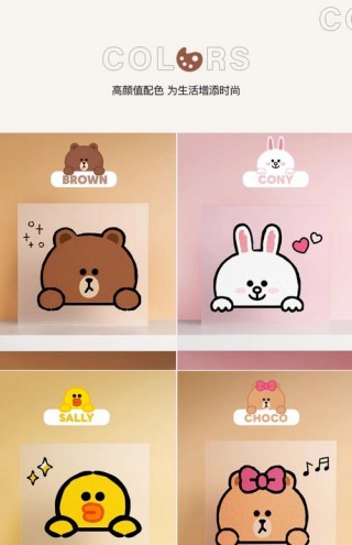 笔记本电脑贴纸推荐？笔记本贴纸哪种好