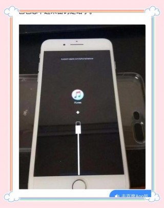 怎么恢复出厂设置iphone，怎么恢复出厂设置苹果？