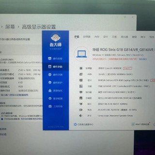 华硕笔记本哪款性价比很高，华硕笔记本近来哪个性价比高？