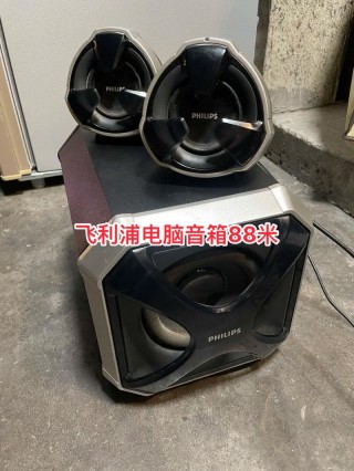 什么电脑音响好？什么电脑音响好用性价比高