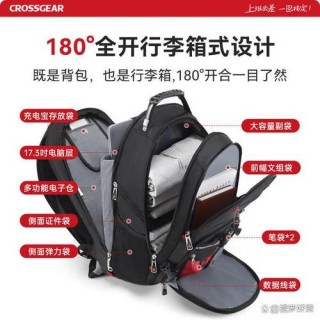 笔记本电脑女士保护壳推荐，笔记本保护壳有必要买吗？