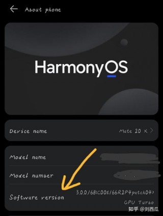 华为鸿蒙usb调试在哪，鸿蒙os usb调试？