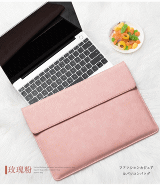 笔记本电脑有保护套吗，笔记本用保护套好吗