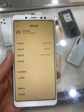 红米note5还能用吗，红米note5手机怎么样？