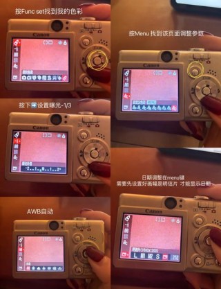 佳能ixus850is怎么充电，佳能ixus850is使用说明？