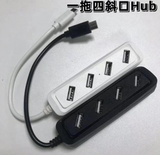 电脑转换器多少钱一个，电脑转换器是