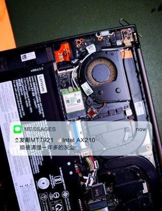 笔记本电脑配置太低怎么办，笔记本电脑配置低怎么能提升？