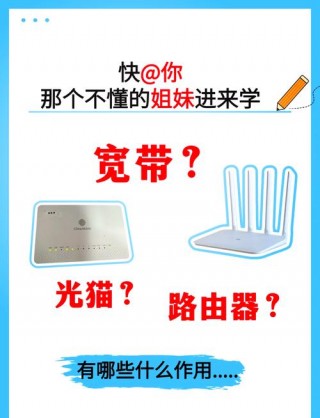 电脑网速慢跟路由器有关系吗，电脑网速慢跟路由器有关系吗知乎？