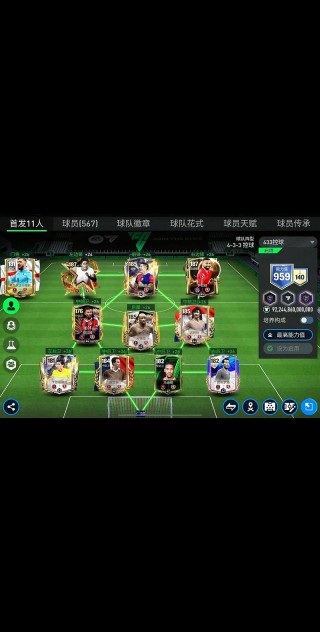 fc足球世界笔记本电脑推荐，电脑fifa足球世界键位介绍？