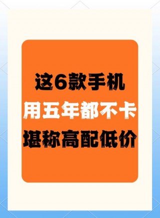 华为note7pro系统是多少，note7pro比较好用系统？