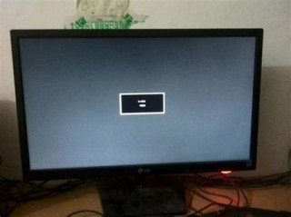 三星显示器怎么关闭屏幕，三星显示器关闭屏幕按钮