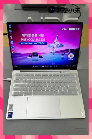 联想u430p能加内存条吗？联想u430p内存能升级多大