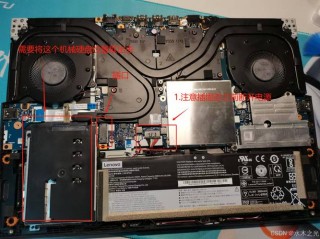 联想y7000i7怎么加硬盘，联想y7000装硬盘教程