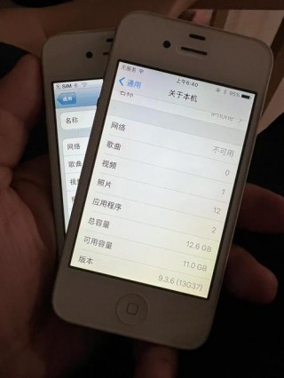 iphone越狱可以干什么？苹果越狱可以做些什么