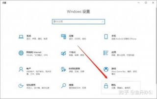 dell笔记本摄像头在哪里打开，戴尔笔记本电脑摄像头在哪里