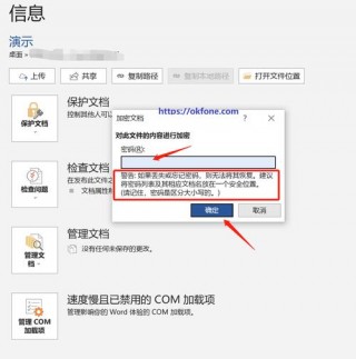 怎么取消电脑密码，怎么取消电脑密码设置在哪里设置的？