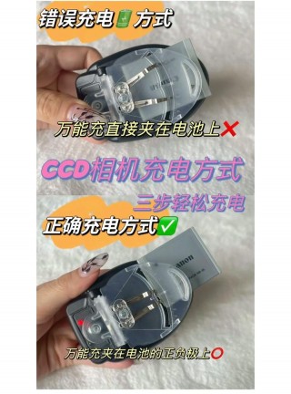 olympus数码相机怎么充电，olympus相机使用说明充电在什么地方?