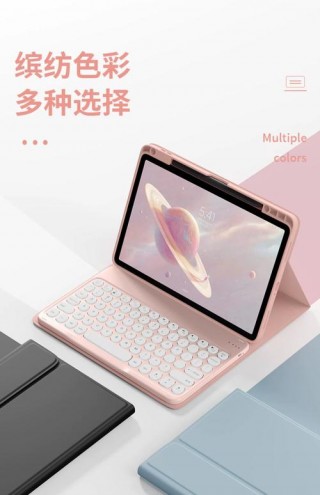 蓝牙键盘可以托运吗，蓝牙键盘能否托运登机