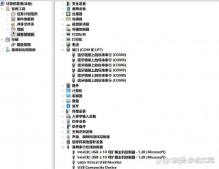 青州笔记本电脑推荐，青岛笔记本？