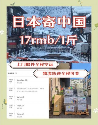 纸箱好的笔记本电脑推荐，做纸箱用什么纸板好?？