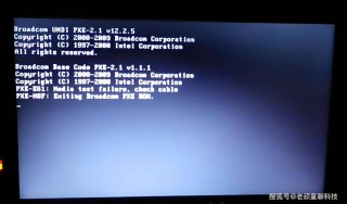 笔记本开机显示屏不亮怎么办，笔记本电脑显示屏开机不亮？