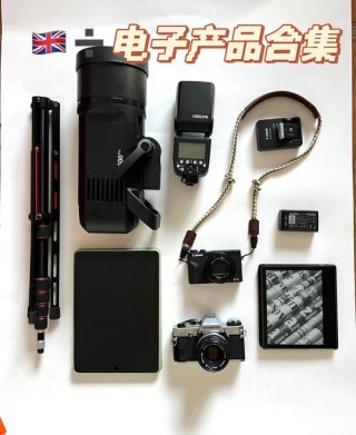 笔记本电脑手表推荐？笔记本用什么做表格办公比较好