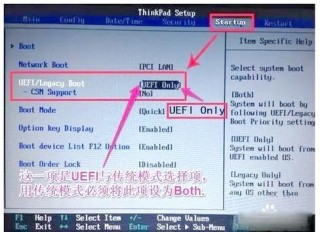 笔记本怎么更新驱动程序？笔记本电脑驱动怎么更新win10