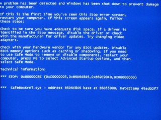 电脑蓝屏啥原因，电脑蓝屏了的原因？