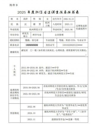 笔记本电脑性价比推荐表，笔记本电脑性价比高的品牌推荐