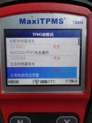 解码器怎么连接电脑，解码器怎么连接电脑上