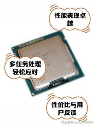 i53470配什么内存，i53470配多少内存