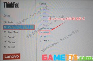 宏基台式电脑如何改硬盘模式？宏基笔记本硬盘模式怎么改